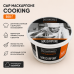 Сыр Маскарпоне COOKING Беларусь 500гр
