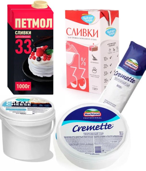 Ingredients